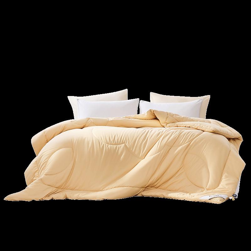 FUANNA Antibacterial Soy Fiber Winter Duvet