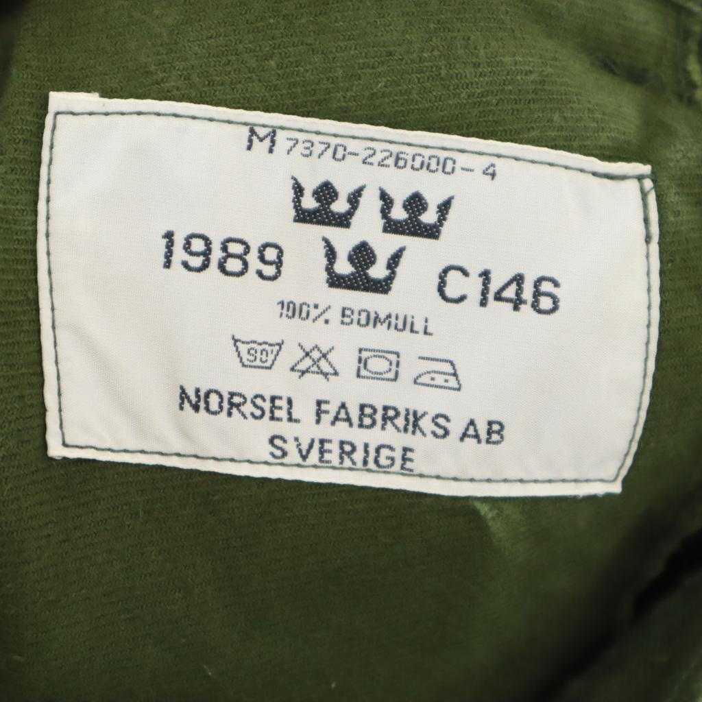 SWEDENISH ARMY 80s vintage utility Pants C146 khaki military Men's Used
