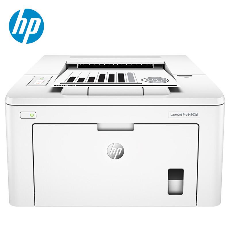 

HP LaserJet Pro M203 Series A4 Duplex Mono Laser Printer CN plug (adapter included)