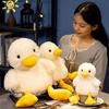 18/25/36CM Anatra Peluche Animali Giocattolo di Peluche Morbido Soffice Peluche per Bambini Bambini Neonati Sviluppo Sensoriale Giocattolo Regalo per Neonati Decorazione per la Cameretta