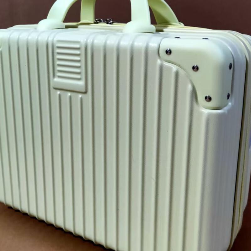 

OEING 16-inch Retro Cosmetic Carry-on Case
