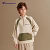 Kids' Half-Zip Stand Collar Sweatshirt