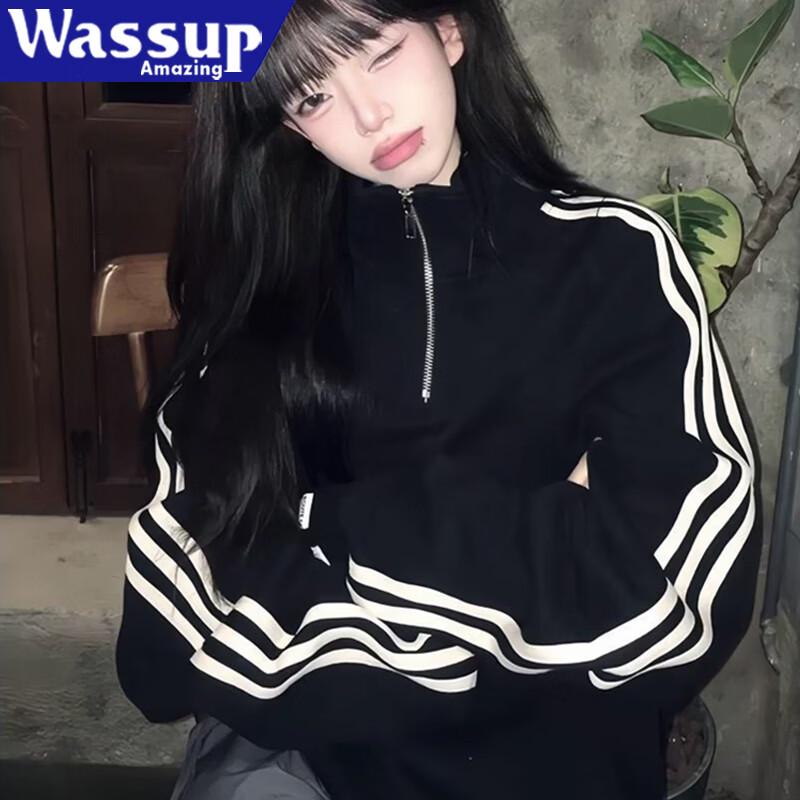 WASSUP FANTASTISCHE Damen Freizeit-Strickjacke mit Streifen und Stehkragen
