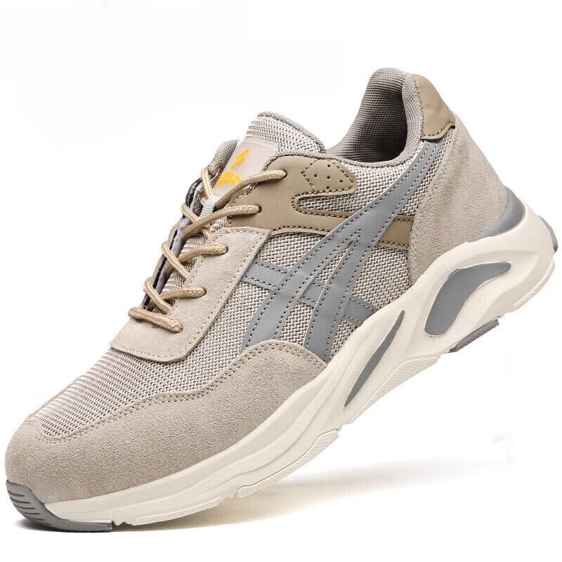 BoFuNiao Lightweight Breathable Work Shoes