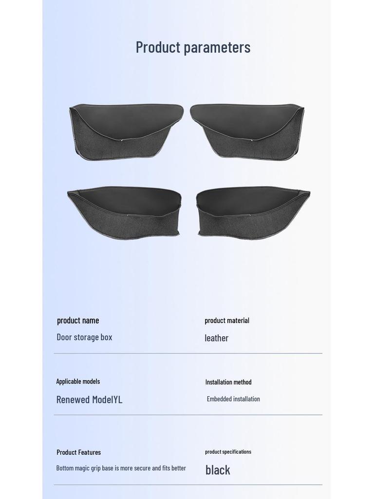 Tesla 6-Seater Model Y Door Slot TPE Storage Box - Full Coverage YL Accessories