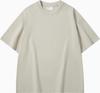 Men's Heavyweight Thickened Cotton Short-Sleeve Drop Shoulder T-Shirt, 300g, Solid Color, Trendy Summer Base Layer