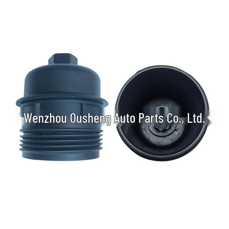 

Compatible Oil Filter Cap Base for EQUUS/CENTENNIAL 26350-3C701. 26350-3C701