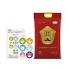 Kit primeiros socorros para casa – Emplastros médicos