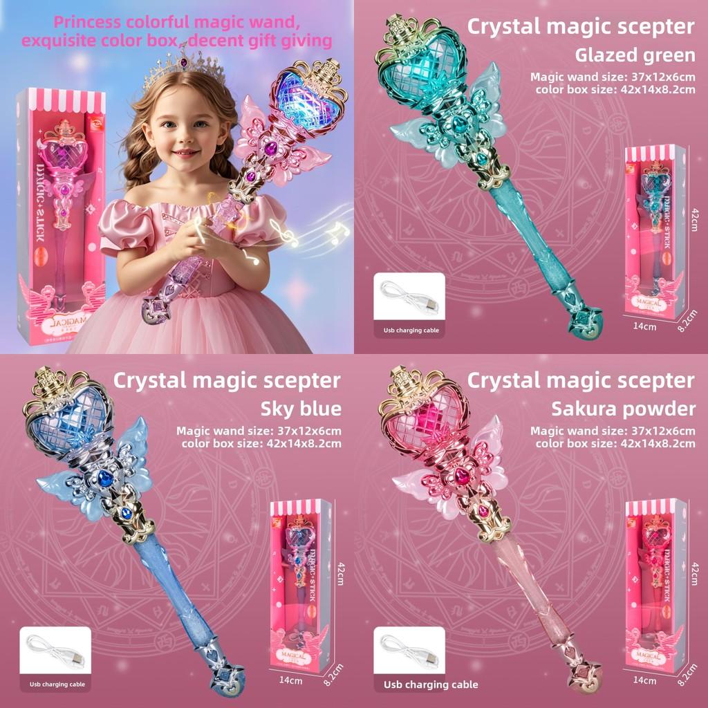 Girl Light Sound Crystal Magic Wand With Music And Flashing For Children Entertainment Play