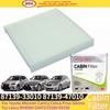 102E Cabin Air Filter 87139-47010 For TOYOTA PRIUS YARIS PREVIA LAND CRUISER AVENSIS VERSO CELICA For SUBARU LEGACY87139-33010