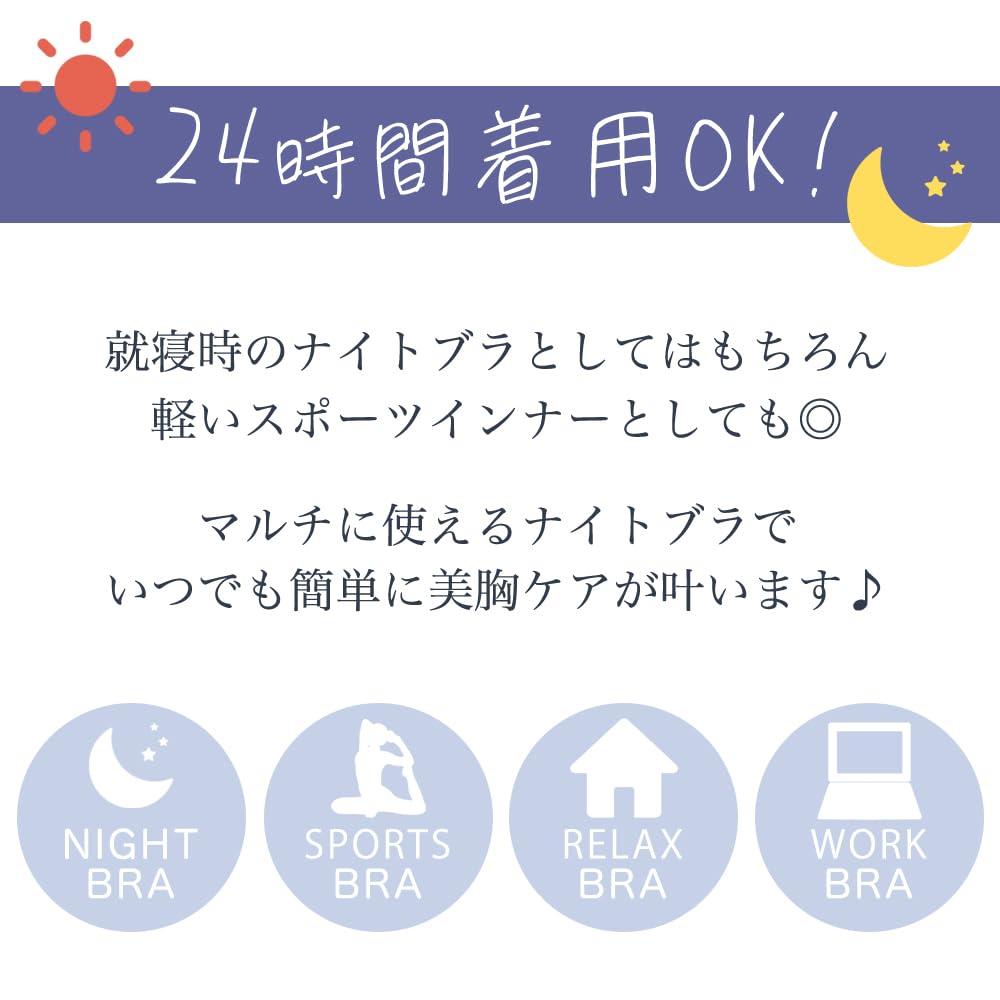 Bradelis New York Wireless Shapewear Size L All-in-One Bra, Black,