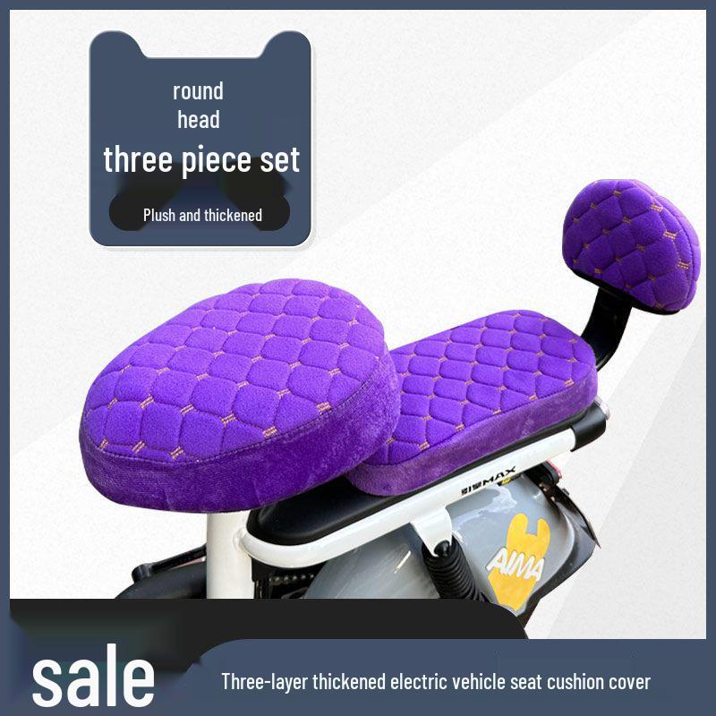 

Универсальный флисовый чехол на сиденье для электровелосипеда для осени/зимы