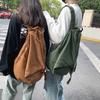 Japanese Schoolbag Large-Capacity Student Backpack Women'S Fashion Casual Solid Color Washed Canvas Backpack Men