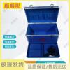 Portable 11-inch First Aid Medicine Box with Lock