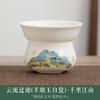 Dehua White Porcelain Landscape Tea Infusor Japanese Tea Diffuser Tea Strainer Tea Soaking Tea Filter Cha Tableware Supplies