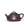160ml Classic Yixing Purple Clay Teapots Handmade Stone Scoop Pot Raw Ore Purple Mud Kettle With Filter Zisha Tea Set Supplies