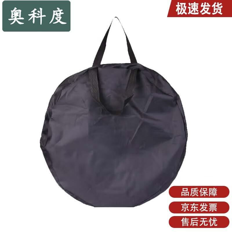 

Aokedu Agility Training Rings & Accessories