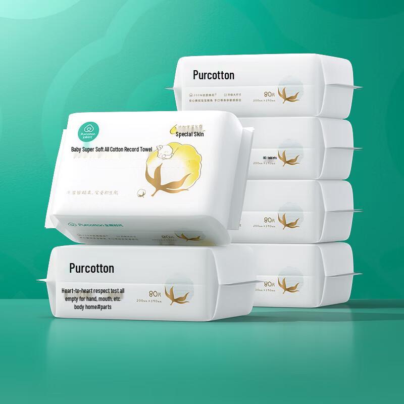 PurCotton Cream-Infused Ultra-Soft Cotton Facial Wipes