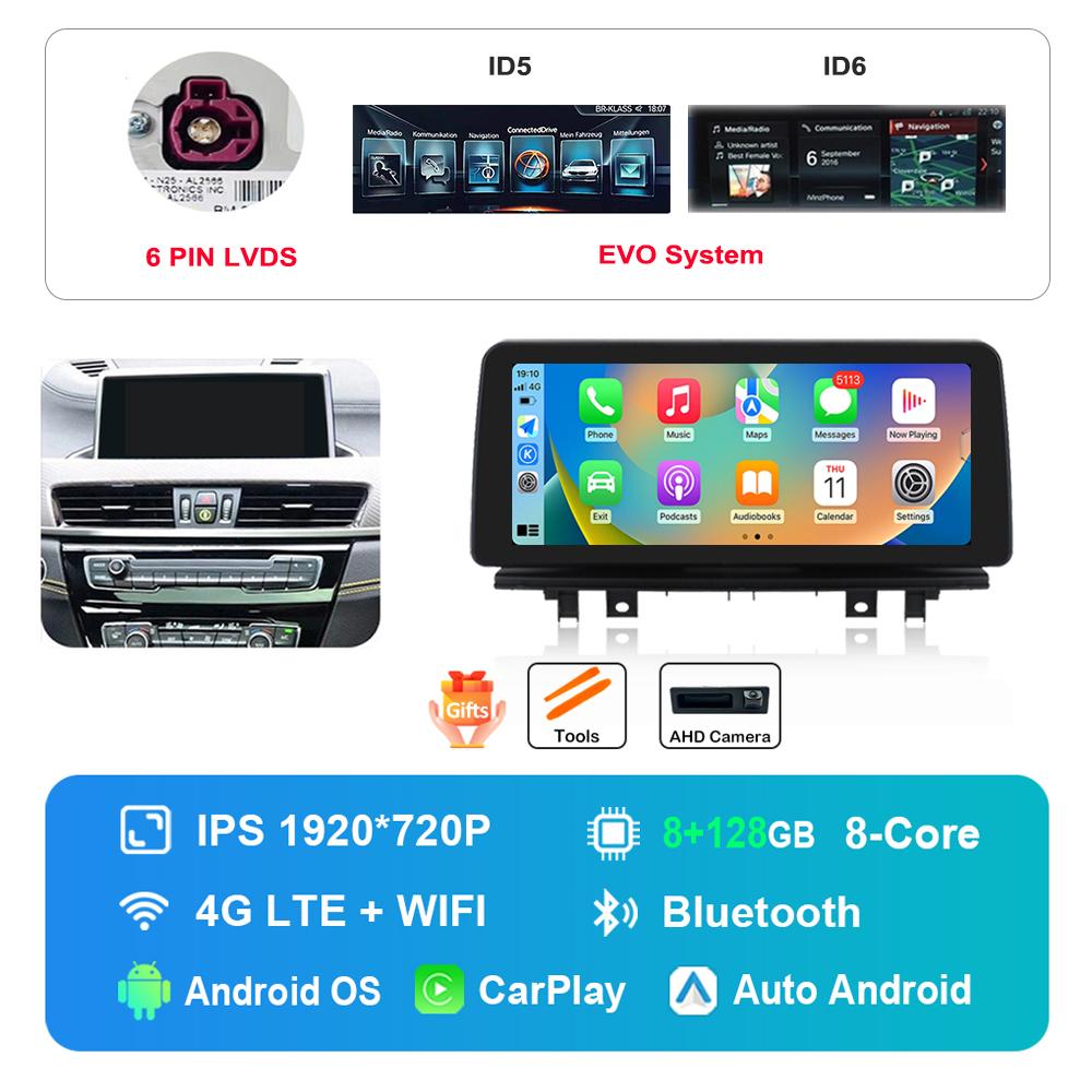 12.3 Inch 1920*720P HD Touch Screen for BMW X1 F48 2016 - 2019 NBT EVO System Android Car Radio Multimedia Player DSP 4G WiFi