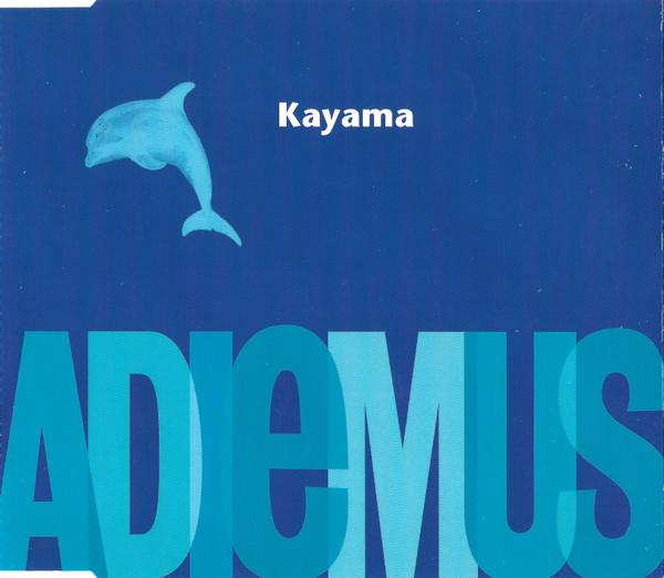 

CD ADIEMUS - Kayama 724388223027PRO EMI Electrola 1995 Japan Dance & Electronica Used
