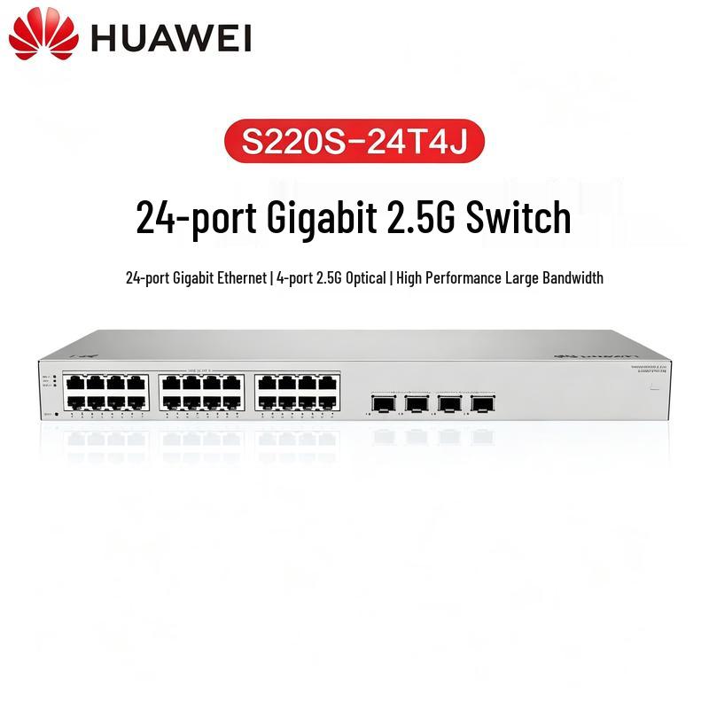 Huawei S220S-24T4J 24-Port Gigabit + 4-Port 2.5G Managed Switch