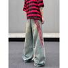 American Retro Vibe Men's Distressed Striped Flared Jeans