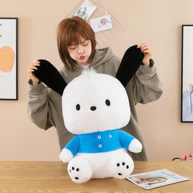 New Cute Pacha Dog Plush Toy Children's Sleeping Doll Dog Grab Machine Small Doll