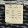 ABAHOUSE Striped Tailored Jacket Men’s L Navy White(USED)