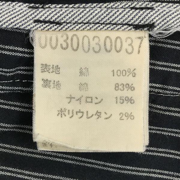 ABAHOUSE Striped Tailored Jacket Men’s L Navy White(USED)