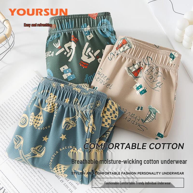 Evershine Men's Cotton Loose Boxer Briefs 3-Pack