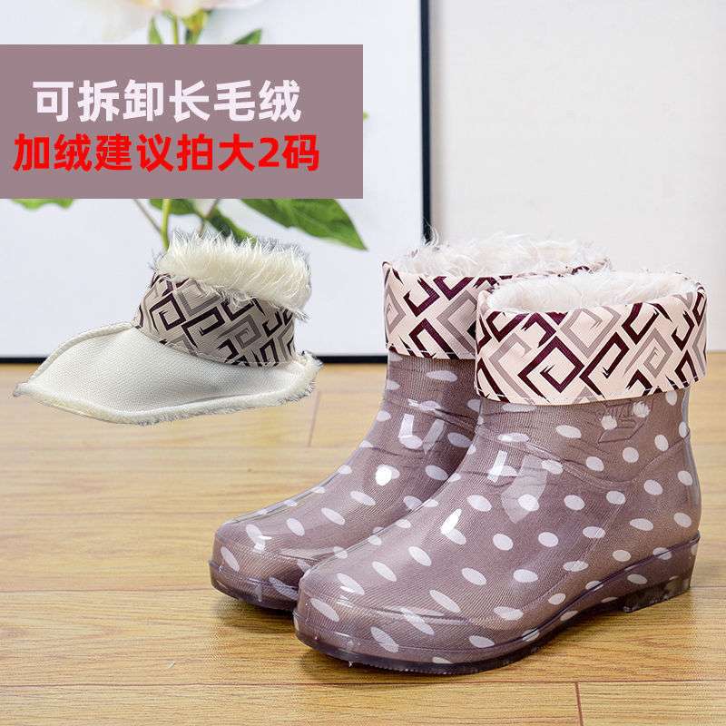 Fashion kitchen work waterproof shoes rain shoes rain boots women's summer adult treading rubber shoes short tube non-slip cover shoes water boots