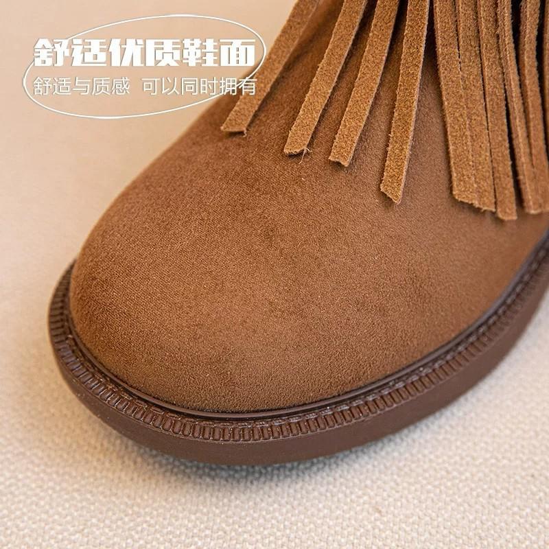 Youth Style Shoes Girls Western Style Ankle Boots Kids Slip-On Fashion With Rubber Sole Fringe Detail