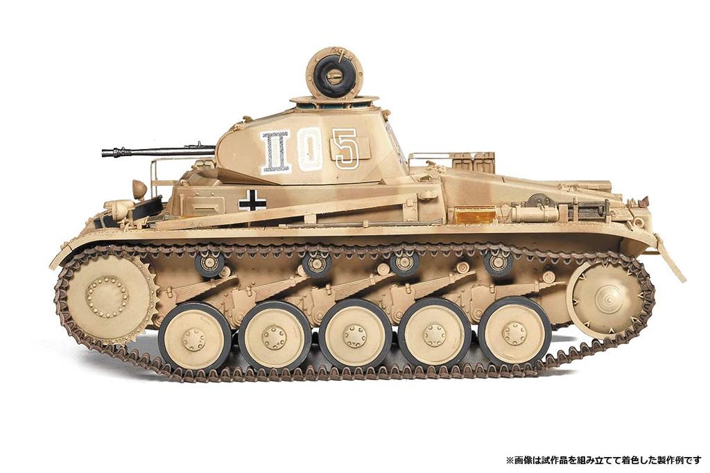 Academy German Panzer II F North African Front Plastic Model Kit 13535 1/35 Ausf.