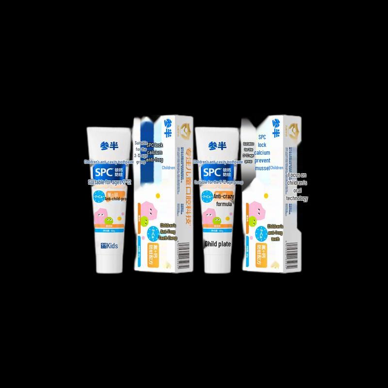 Canban Kids Anti-Cavity Toothpaste