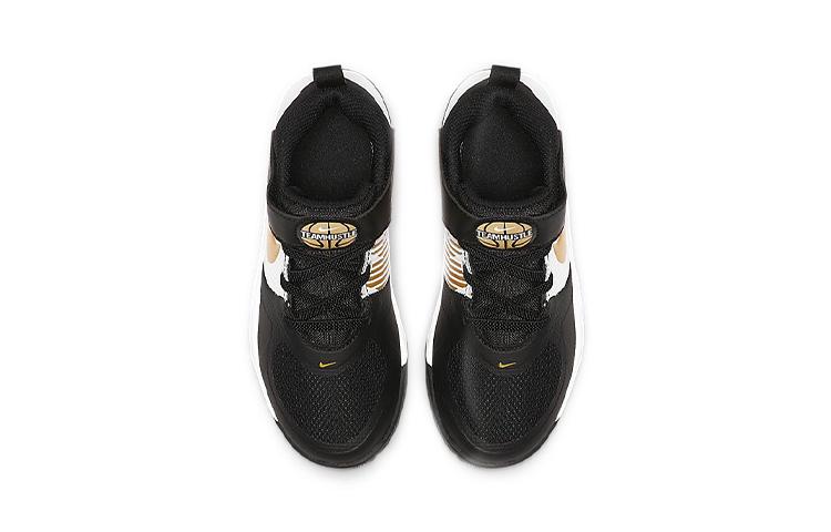 Nike Team Hustle D 9 Black Metallic Gold PS AQ4225-004