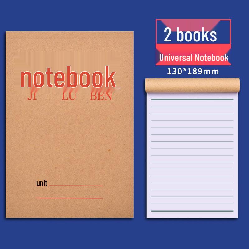 16K Kraft Paper Notebook - Office & Student Work and Reading Record