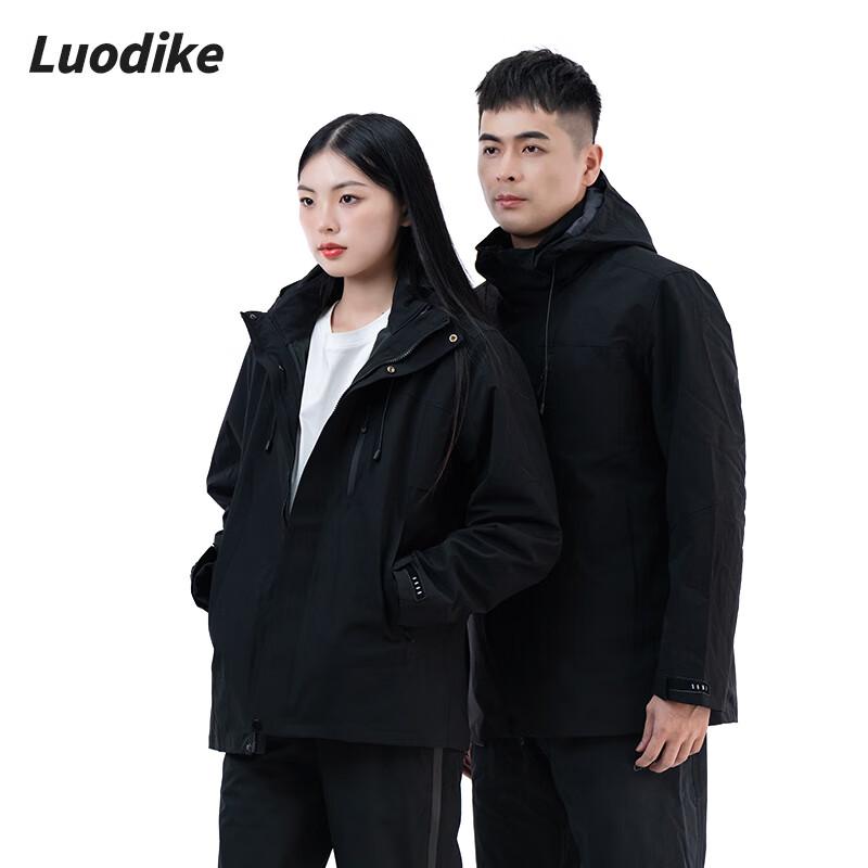 Luodike Outdoor 3-in-1 Windbreaker with Soft Shell Liner