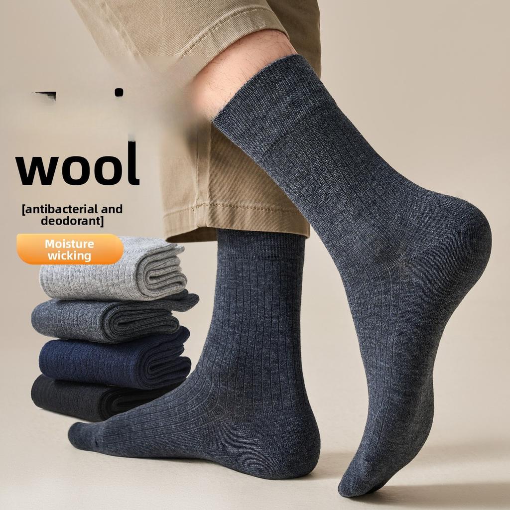 Wool Socks - Men's Thick and Warm Mid-calf Winter and Autumn Thermal Socks with Stretch, Soft and Comfortable, Anti-bacterial Feature.