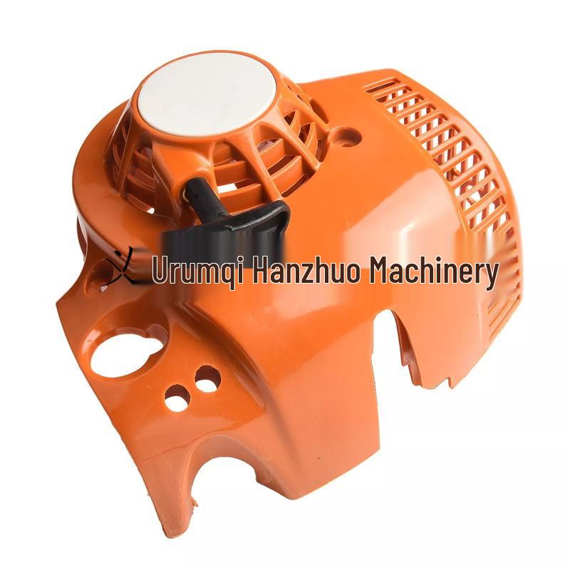 MS251C Chainsaw Starter Assembly Puller