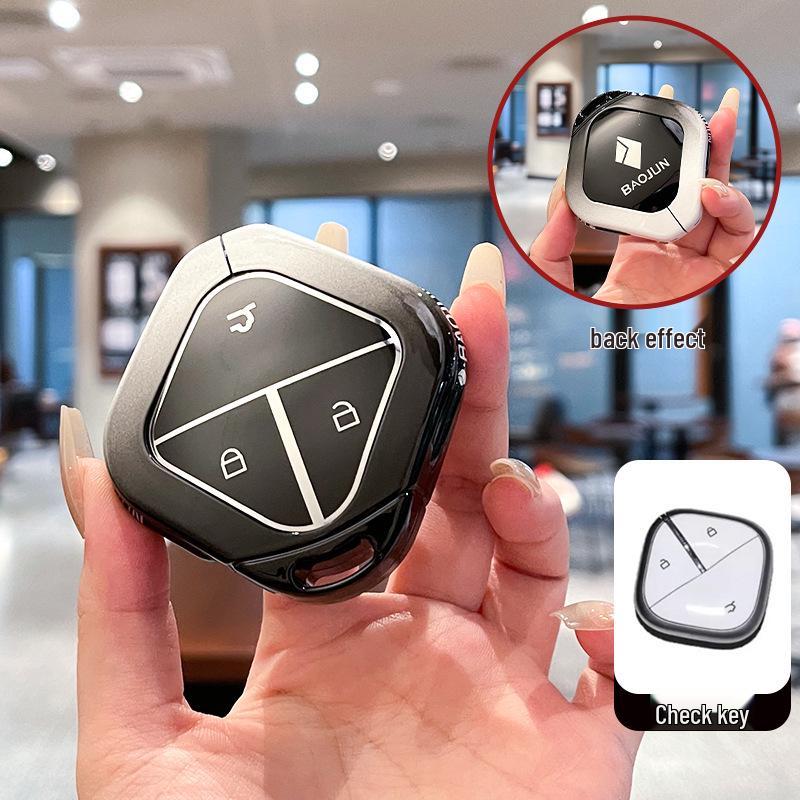 Wuling Bingo/Bingo Plus Key Cover - Premium Full-Coverage for Baojun Kiwiev/Yueye Cloud Sky