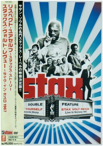 

DVD DVD - Respect Yourself - The Stax Story UCBO10023 Japan ObiMovies & DVD Used