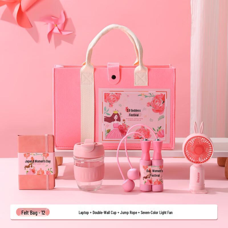 

MZ12 Women s Day Essential Gift Set