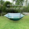 Quick-Open Mosquito-Resistant Hammock with Net, Single/Double Person, Anti-Roll Parachute Cloth for Outdoor Camping Swing