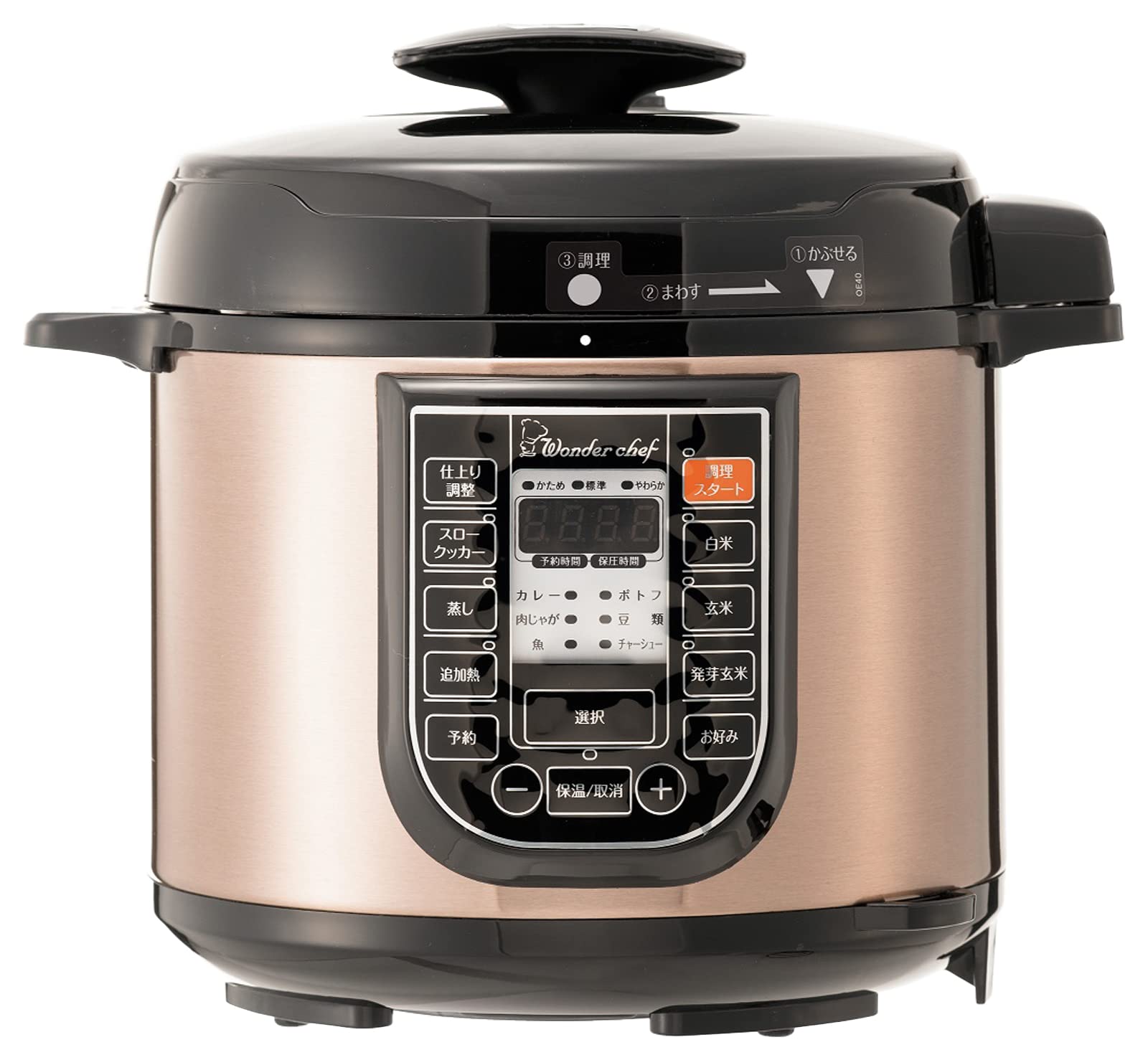 

Wonder Chef Microcomputer Electric Pressure Cooker 4L Starter Set OEDD40 (ST)