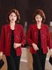 2026 Festive Tang Suit Shirt for Middle-Aged and Elderly Women: Grandma's Versatile Autumn Nine-Point Sleeve Chinese Style Top