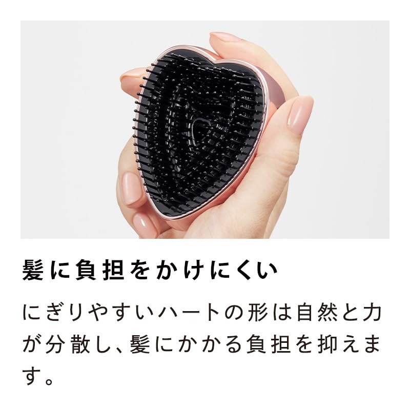 ReFa HEART BRUSH Mini with Shopping Rose Gold Bag,