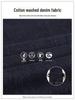 Girls' Wide-Leg Denim Pants - 2026 Spring/Autumn Collection for Kids