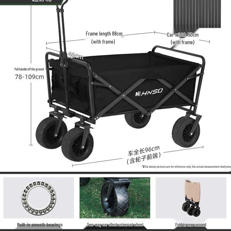 Mushan Foldable Camping Utility Wagon