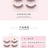 Lashie - Dichtes Multipack Falsche Wimpern
