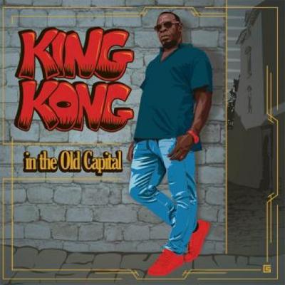 LP plate KING KONG - In The Old Capital OC'EP01 Irie Ites 2017 Eiropa Regejs, Ska un Dubs